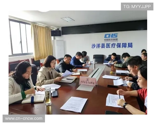 德甲俱乐部财政公平讨论：医疗支出是否应纳入考核引关注