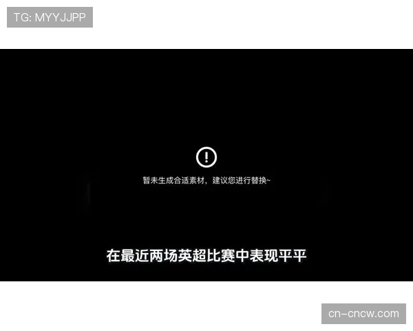 前瞻:季后赛冲刺阶段,多支球队演练“五外阵容”应对换防