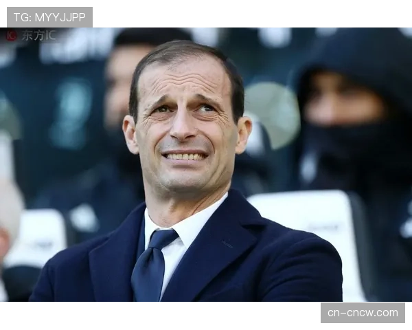 控球率仅35%却取胜，剖析阿莱格里尤文的经典“1-0主义”