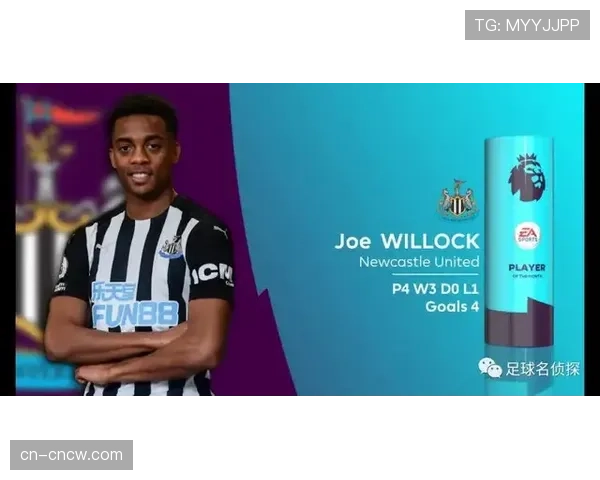 “英超第30轮综述：曼城客胜利物浦登顶，阿森纳曼联双双告捷”