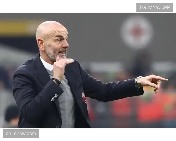 消息:AC米兰与主帅皮奥利就续约一年达成原则性协议 消息:AC米兰与主帅皮奥利就续约一年达成原则性协议