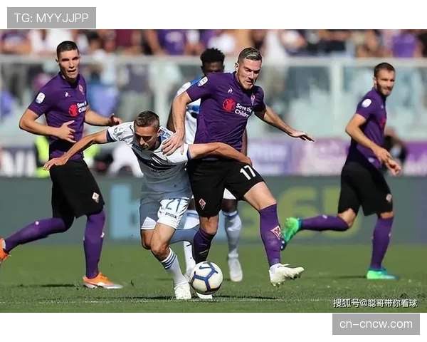 佛罗伦萨3-5-2体系客场控球率58%，应对水晶宫高位逼抢展现韧性